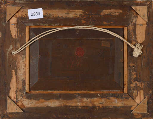 Неизвестный художник (европейская школа). Прибрежный пейзаж 